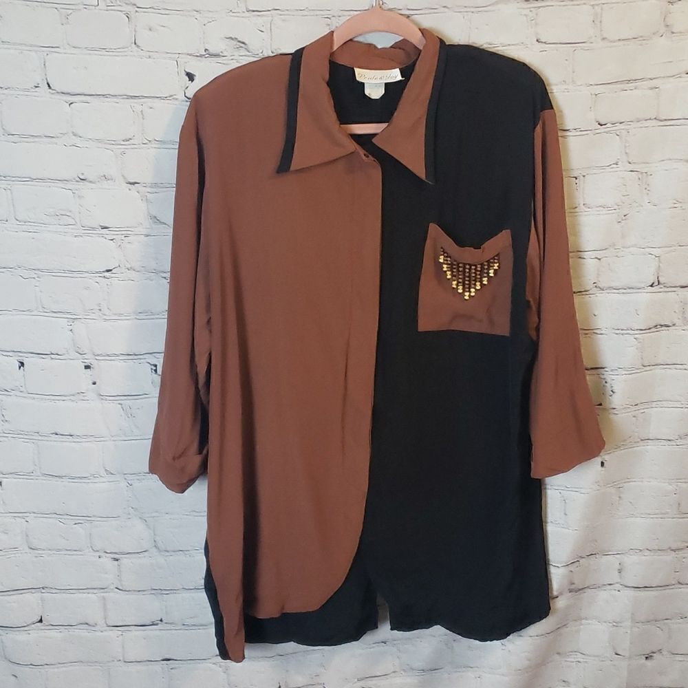Vintage Pride & Joy Top‎